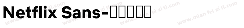 Netflix Sans字体转换